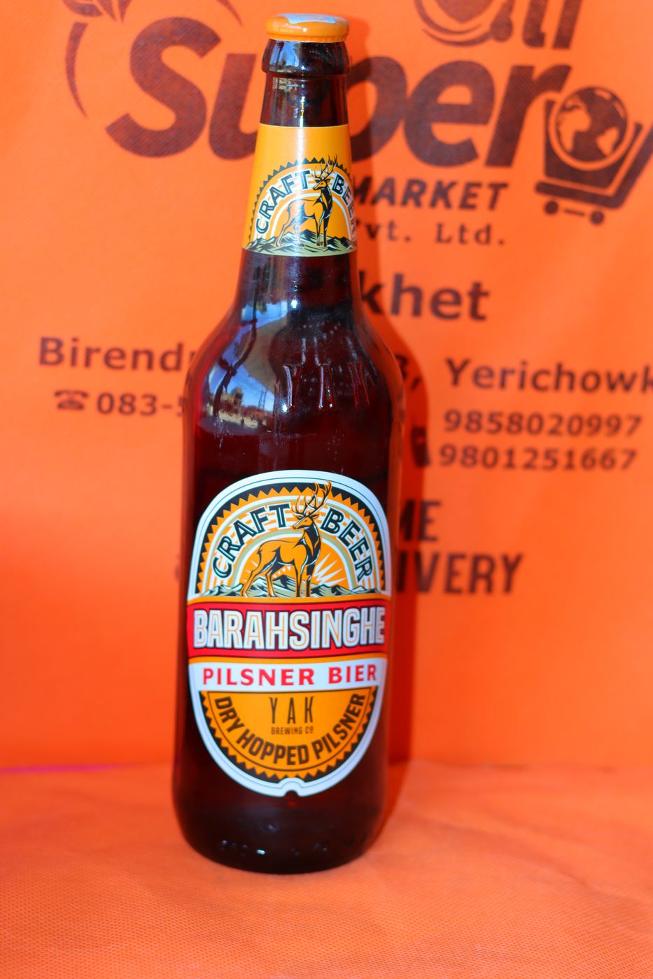 BARAHSINGHE PILSNER BEER 330ML