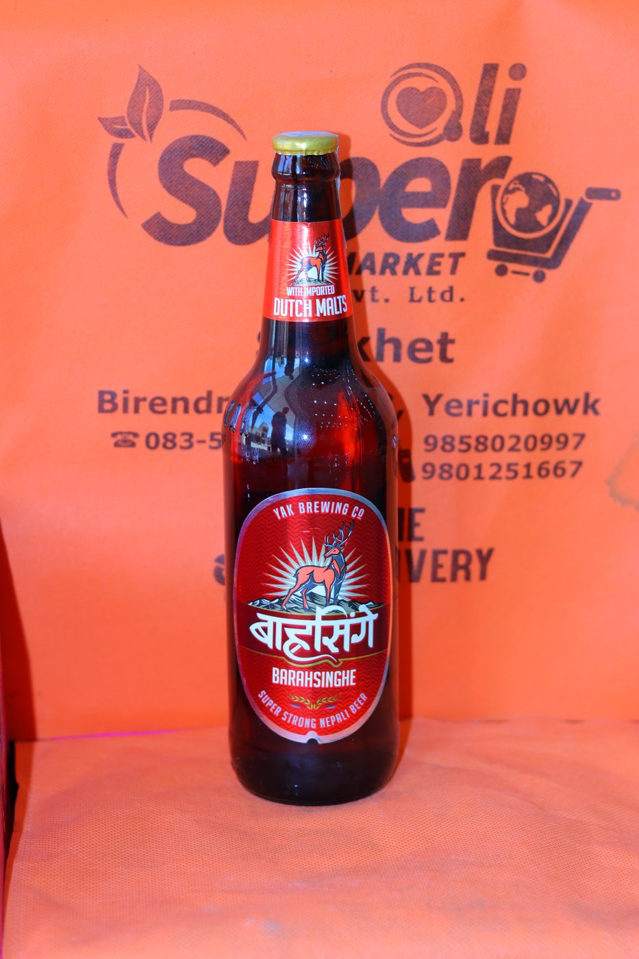 BARAHSINGHE SUPER STRONG 650ML