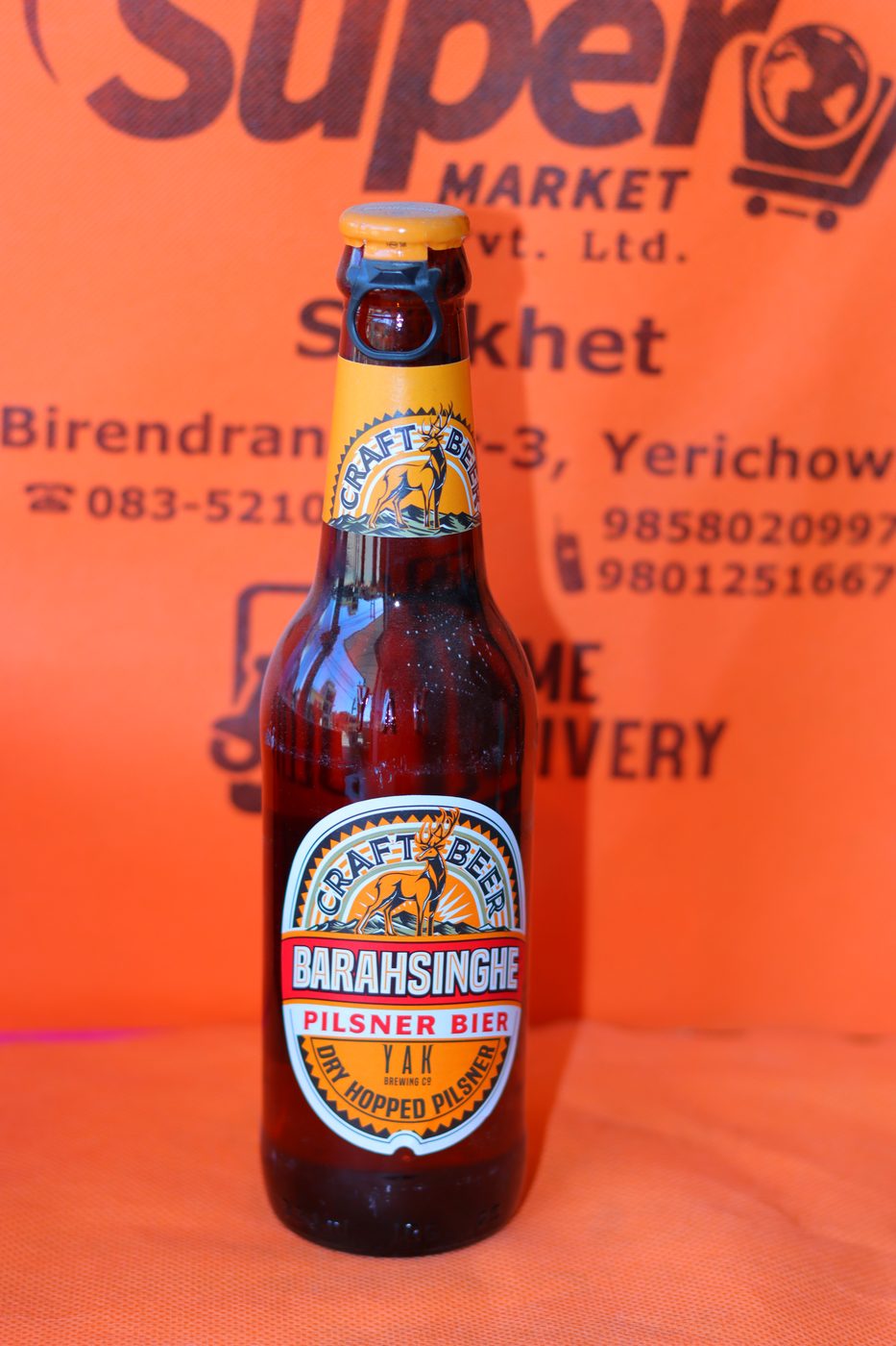 BARAHSINGHE PILSNER BEER 650ML
