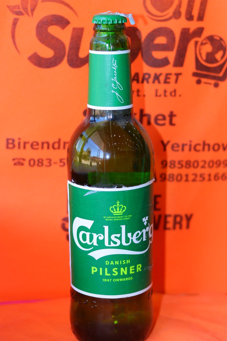 CARLSBERG DANISH PILSNER 650ML