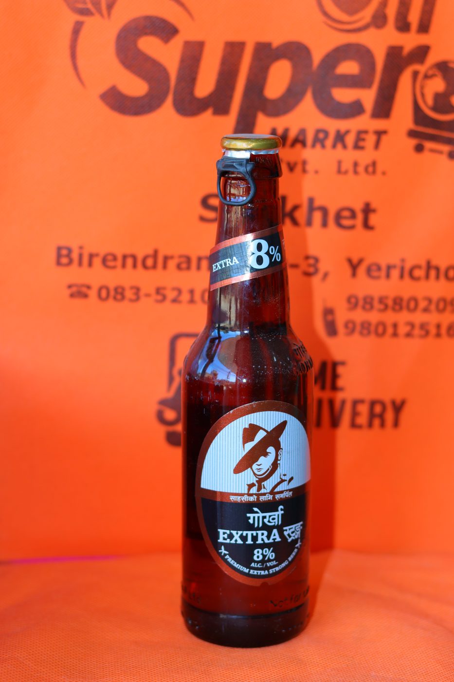 GORKHA EXTRA STRONG BEER 330ML