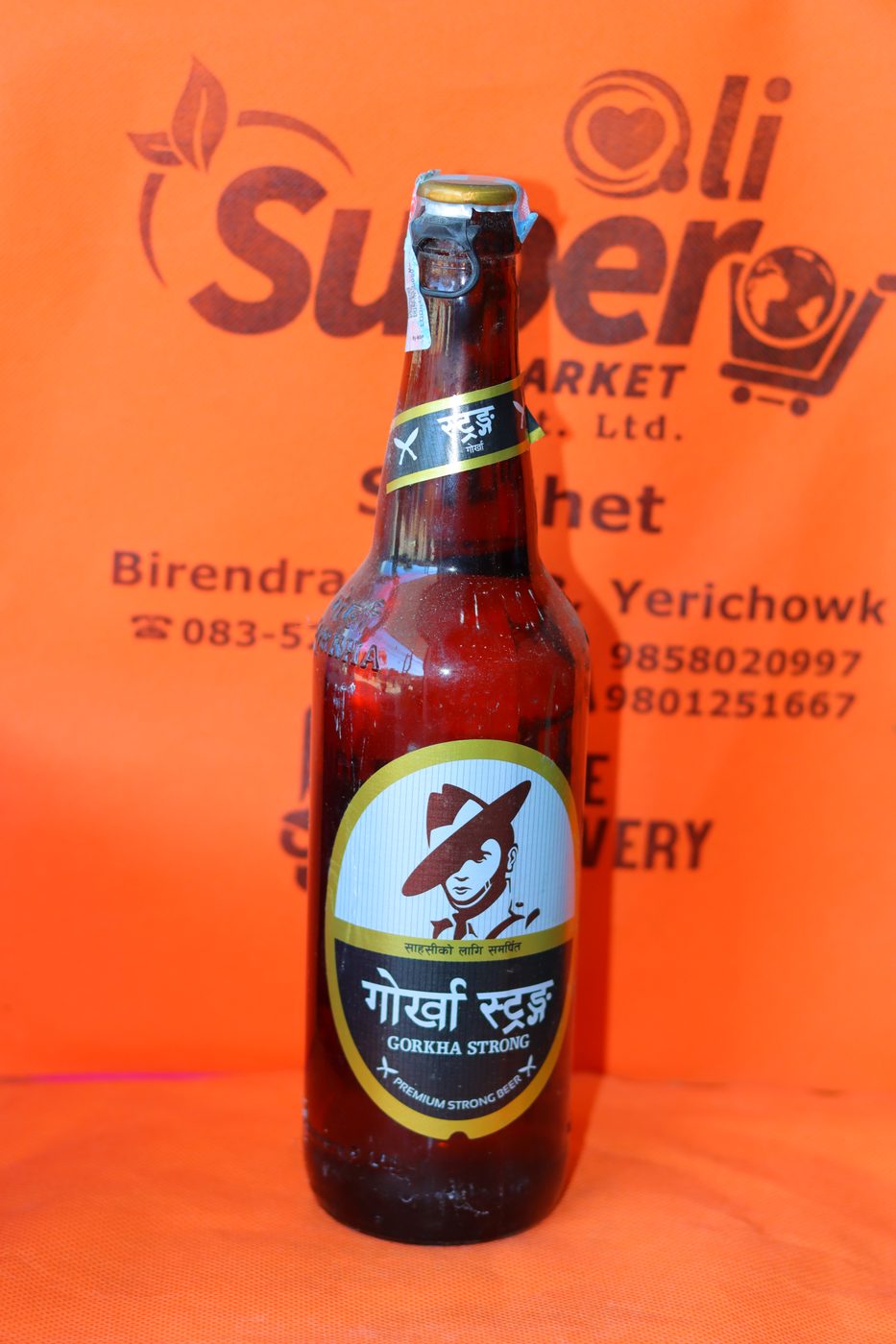 GORKHA STRONG BEER 650ML