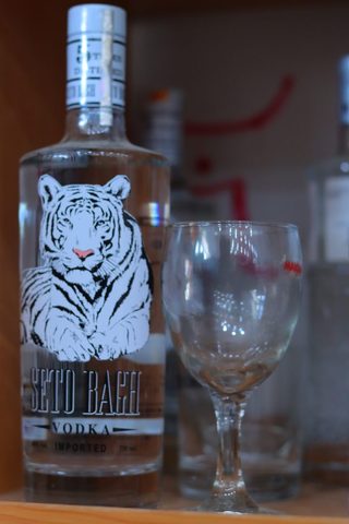 SETO BAGH VODKA 750ML MRP-2280/-