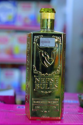 NEPSE BULLS 750ML MRP-4900