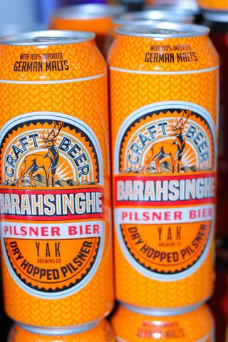 BARAHSINGHE PILSNER BEER 500ML